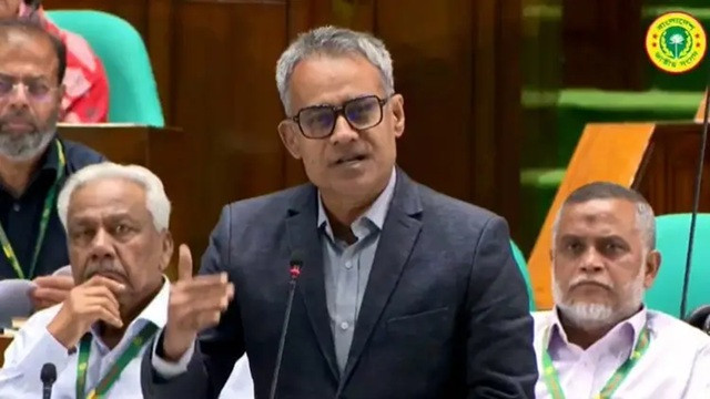 ছবি : সংগৃহীত