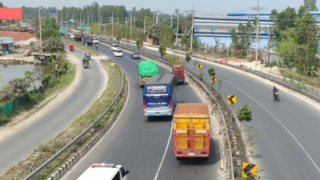 ছবি : সংগৃহীত