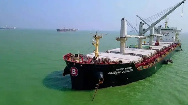 ফাইল ছবি