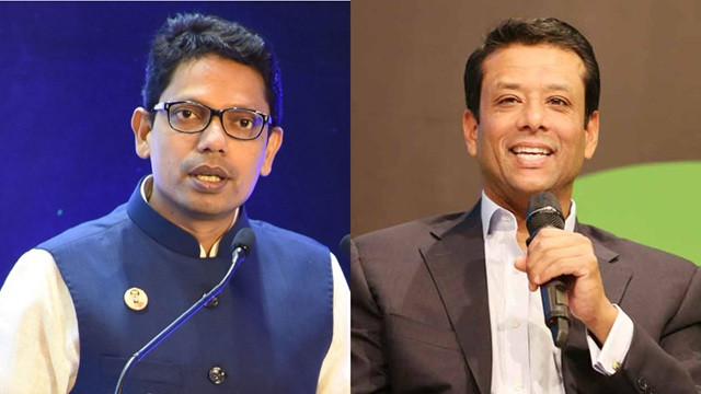 ফাইল ছবি