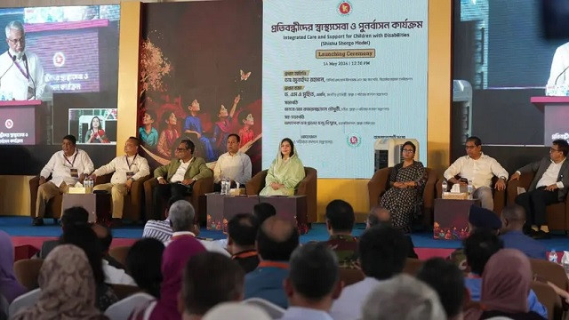 ‘শিশু স্বর্গ মডেল’ বিষয়ক কর্মসূচির উদ্বোধন করলেন ডা. জুবাইদা রহমান
