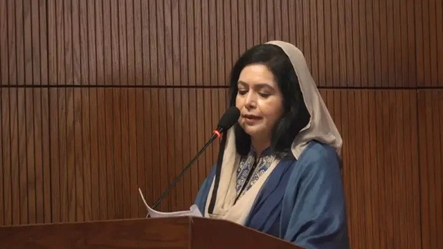 ছবি ‍: সংগৃহীত