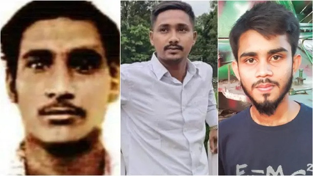 ফাইল ছবি