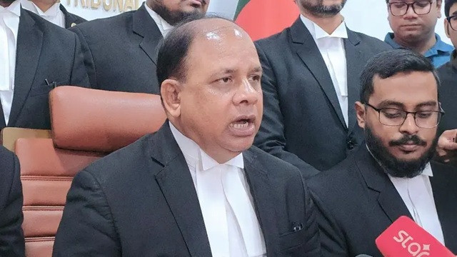 ছবি ‍: সংগৃহীত