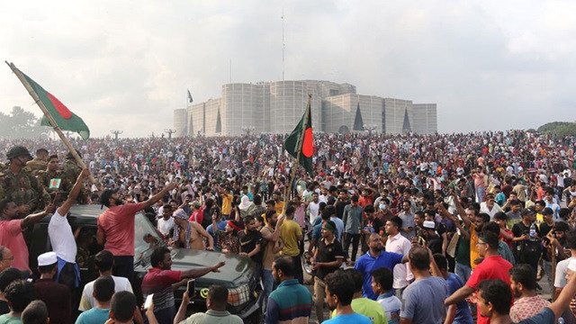 ফাইল ছবি