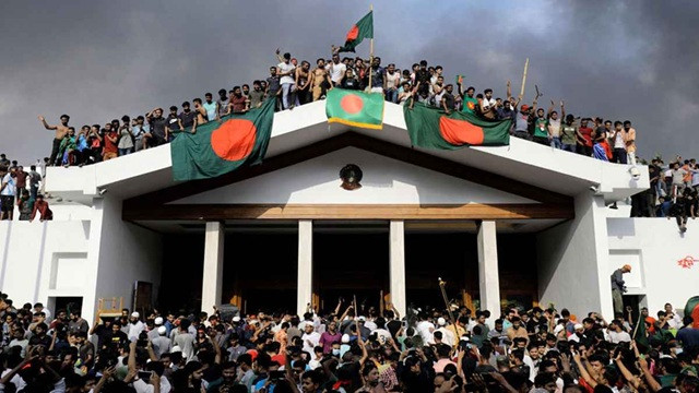 ছবি : সংগৃহীত