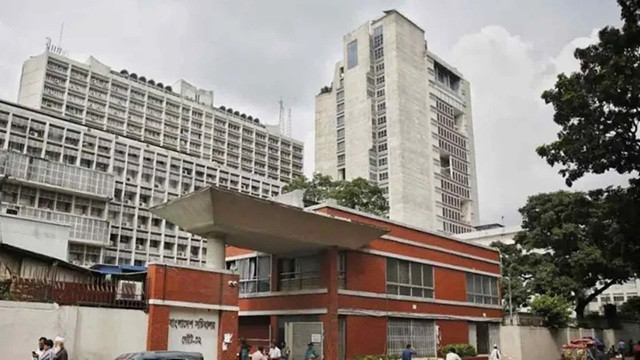 ফাইল ছবি
