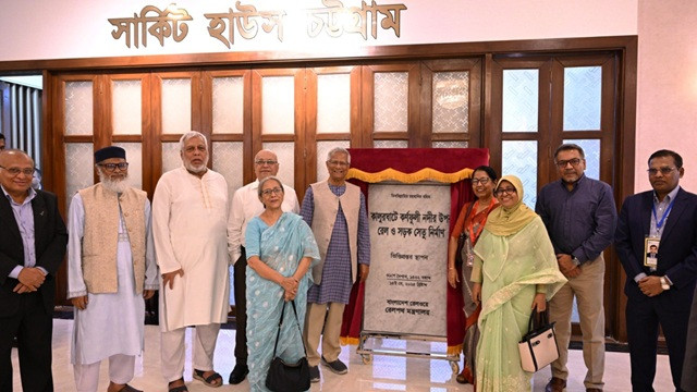 কালুরঘাট সেতুর ভিত্তিপ্রস্তর স্থাপন করলেন প্রধান উপদেষ্টা