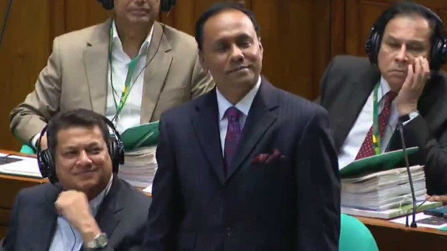 ছবি : সংগৃহীত