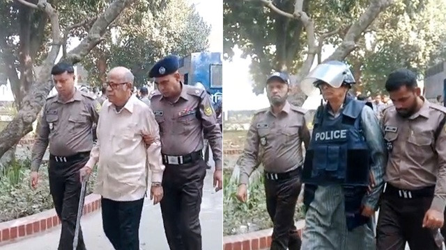 ছবি : সংগৃহীত