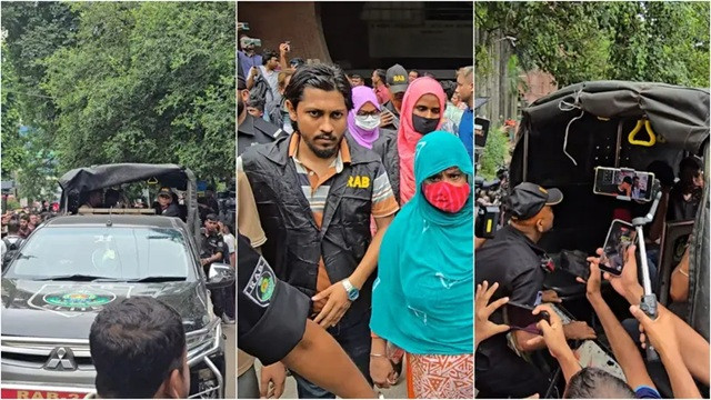 ছবি ‍: সংগৃহীত