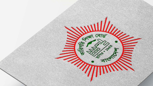ঐচ্ছিক বিষয় যোগ না করলে দেওয়া যাবে না পরীক্ষা