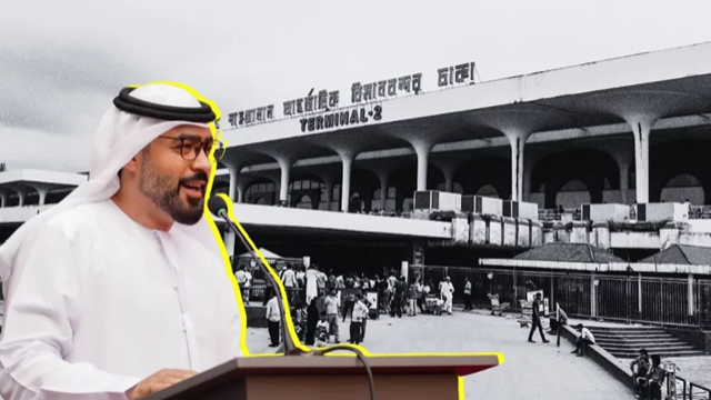 বাংলাদেশের বিমানবন্দর প্রকল্পে অনিয়ম, যুক্ত আমিরাতের রাষ্ট্রদূত