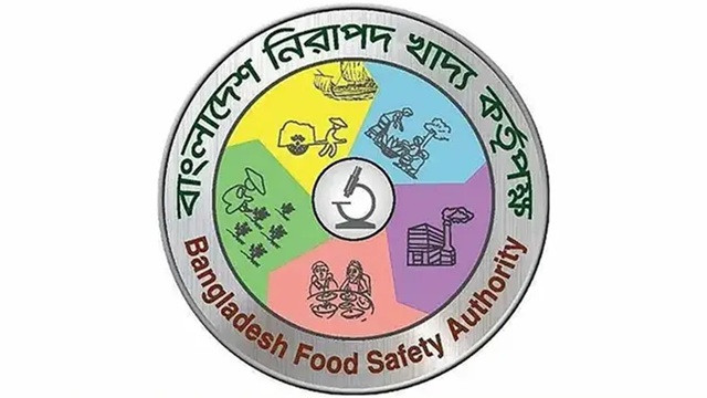 প্রতীকী ছবি