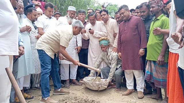 ছবি : সংগৃহীত