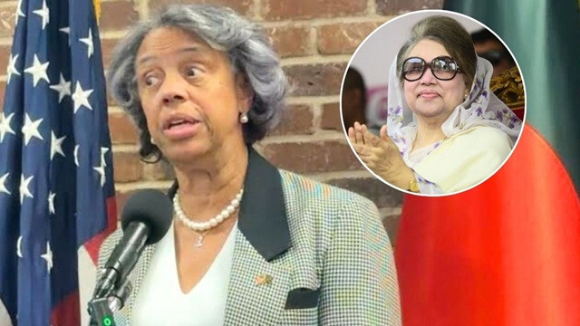 ছবি-সংগৃহীত