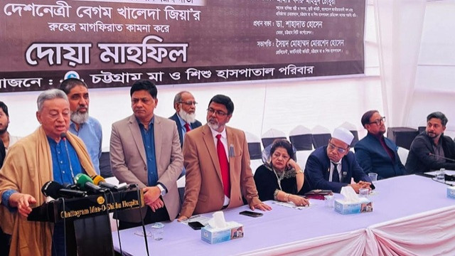 ছবি-সংগৃহীত