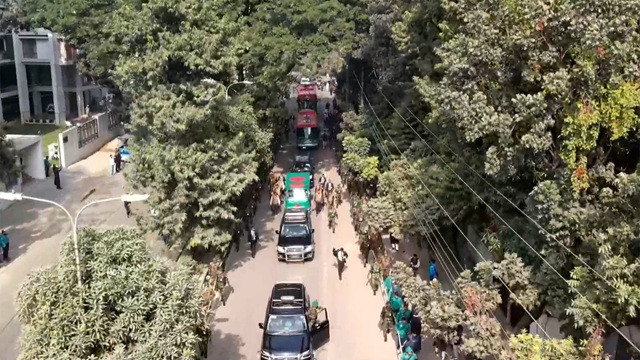 ছবি : সংগৃহীত