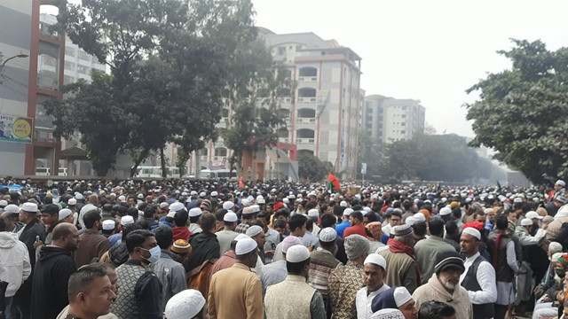 ছবি : সংগৃহীত