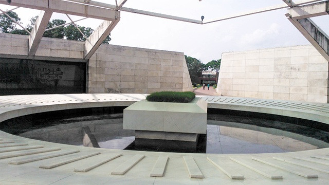 ফাইল ছবি