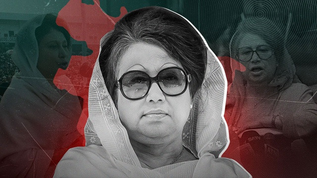 ফাইল ছবি