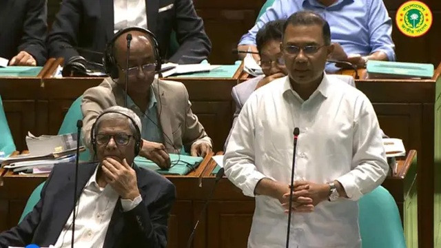 ছবি ‍: সংগৃহীত