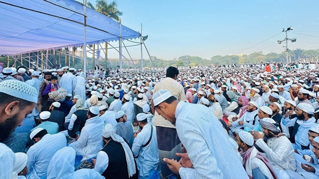 ছবি : সংগৃহীত