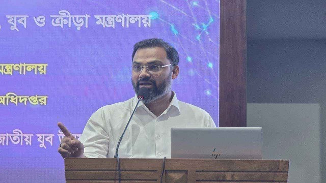 ছবি : সংগৃহীত