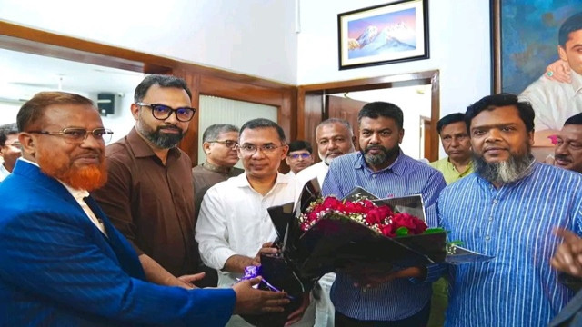 ছবি : সংগৃহীত