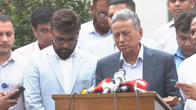 ছবি : সংগৃহীত