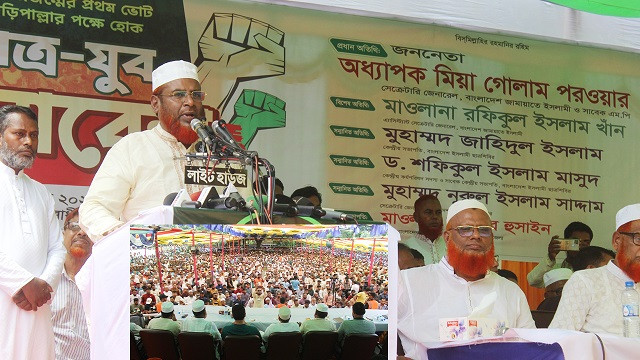 নির্বাচনে খুনি, চাঁদাবাজ ও মাস্তানদের সাথে নতুন ভোটারদের লড়াই হবে