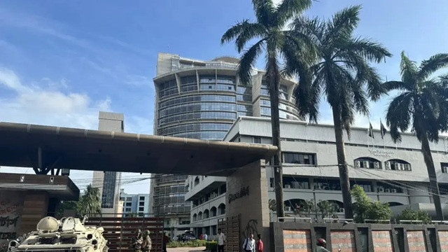 ফাইল ছবি