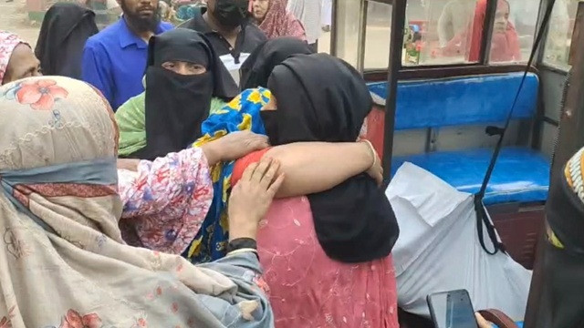 ফাইল ছবি