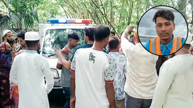 ছবি ‍: সংগৃহীত