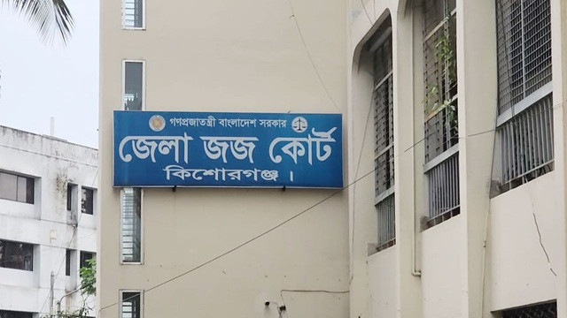 প্রতিপক্ষকে ফাঁসাতে মেয়েকে হত্যা, বাবা-চাচাসহ তিনজনের মৃত্যুদণ্ড