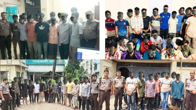 ছবি : সংগৃহীত