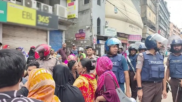 ছবি ‍: সংগৃহীত
