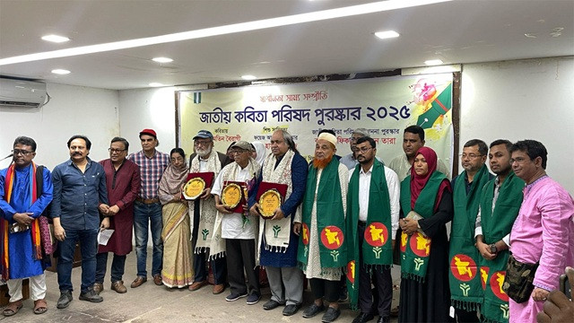 ‘নির্বাচনের কথা হলেও জুলাই গণঅভ্যুত্থানের বিচারের দাবি উঠছে না’