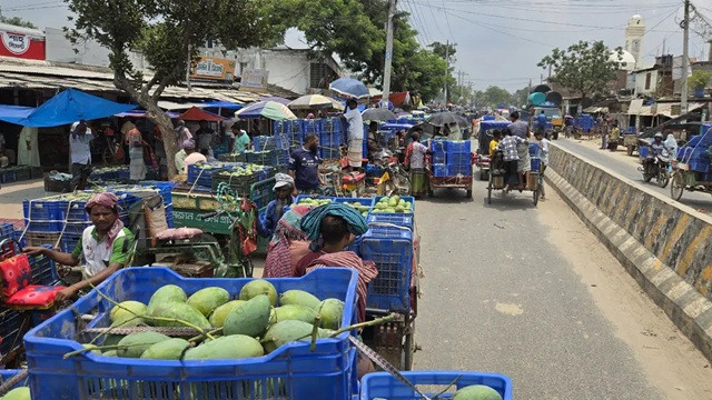 ছবি ‍: সংগৃহীত