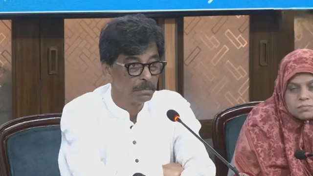 ছবি ‍: সংগৃহীত