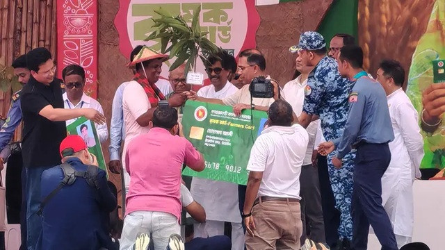 টাঙ্গাইলে কৃষক কার্ডের উদ্বোধন করলেন প্রধানমন্ত্রী