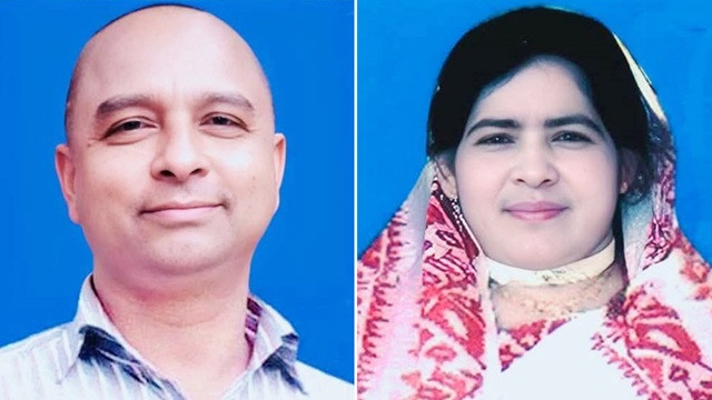 ছবি : সংগৃহীত