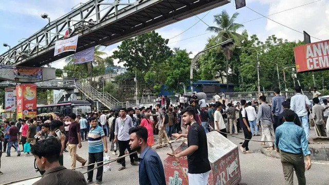 ছবি ‍: সংগৃহীত