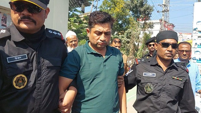 ছবি : সংগৃহীত