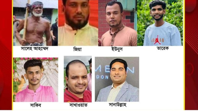 নাঙ্গলকোটে আলাউদ্দিন মেম্বার হত্যা মামলার ৭ আসামী কারাগারে