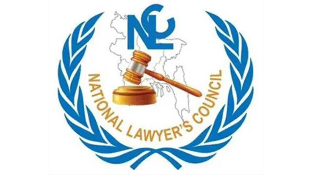 ছবি-সংগৃহীত