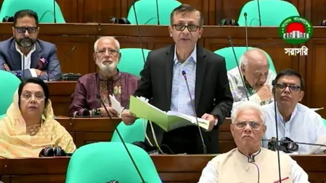 ছবি ‍: সংগৃহীত