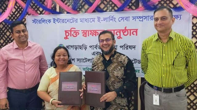 স্টারলিংকের হাত ধরে ই-লার্নিং যুগে খাগড়াছড়ির পাহাড়ি স্কুলগুলো