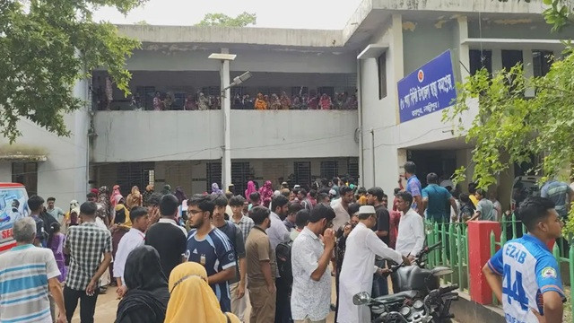 ছবি ‍: সংগৃহীত