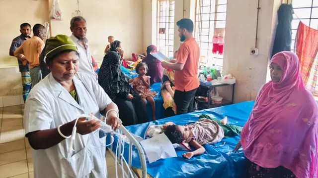 ছবি : সংগৃহীত